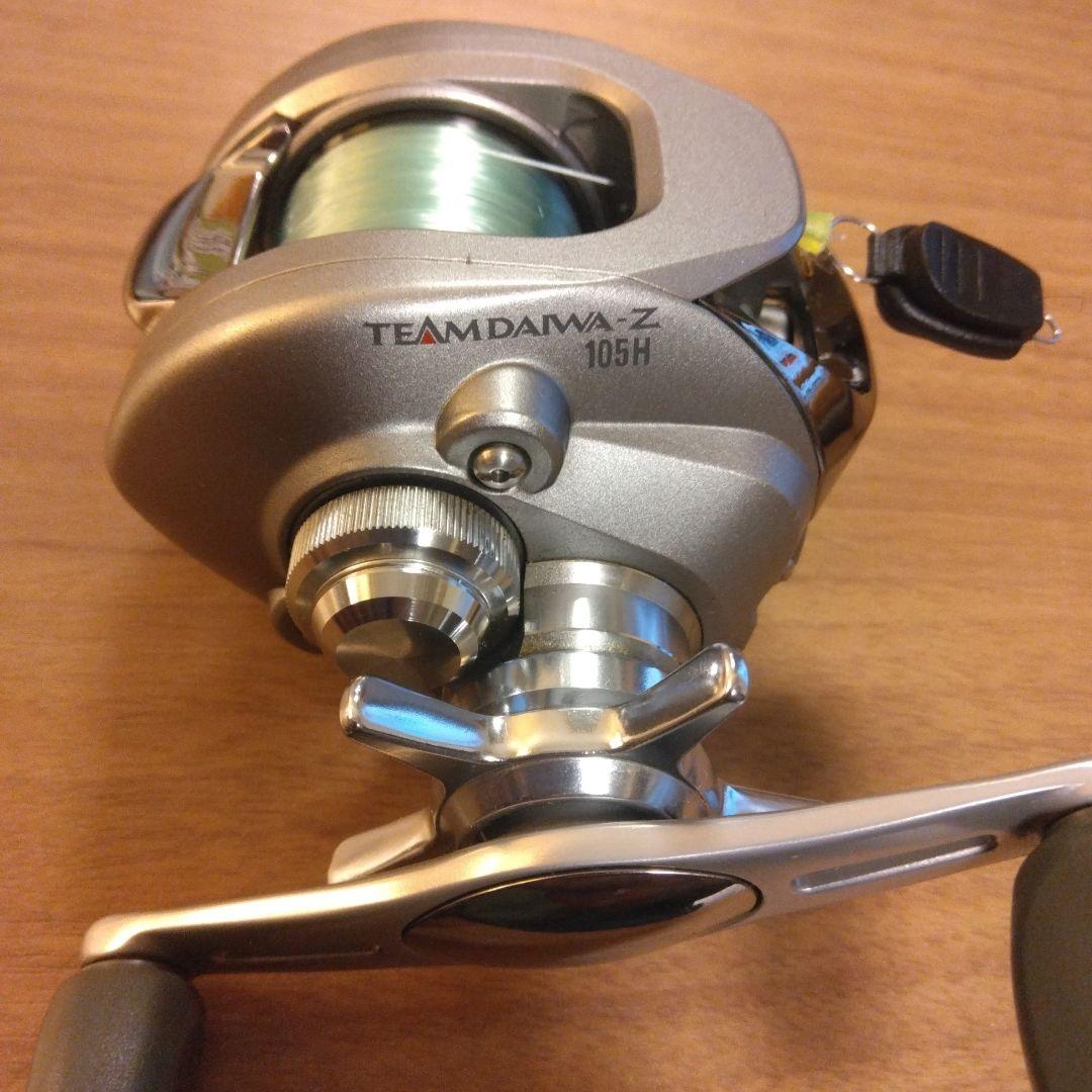 ダイワ　チームダイワZ TD-Z 美品　送料込み　バス