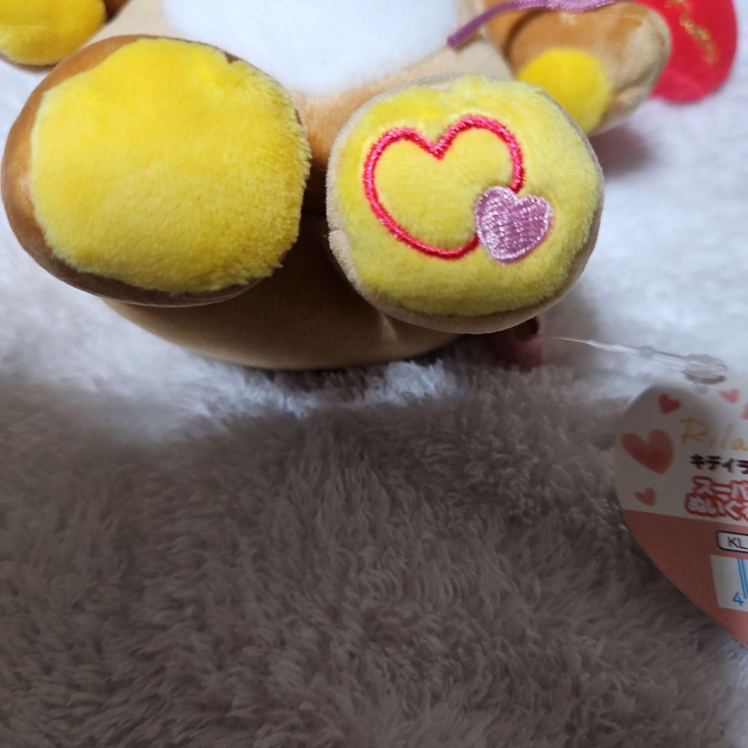 リラックマ　スーパーもーちもちぬいぐるみ(ハート)　キデイランド限定商品