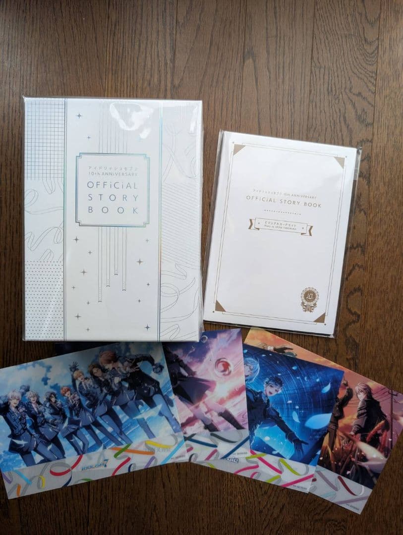 アイドリッシュセブン オフィシャルストーリーブック アイナナ