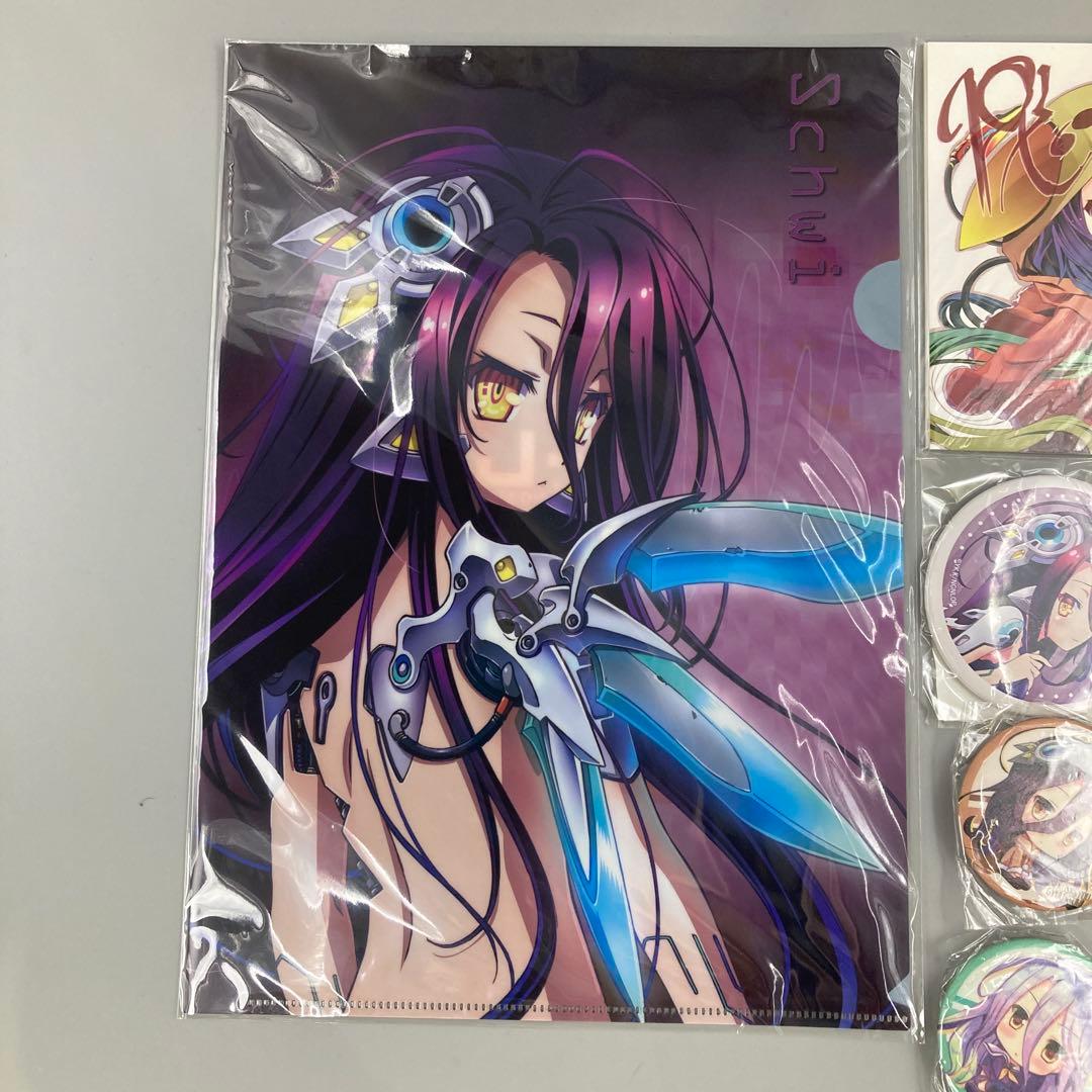 ノーゲーム・ノーライフ ゼロ まとめ売り