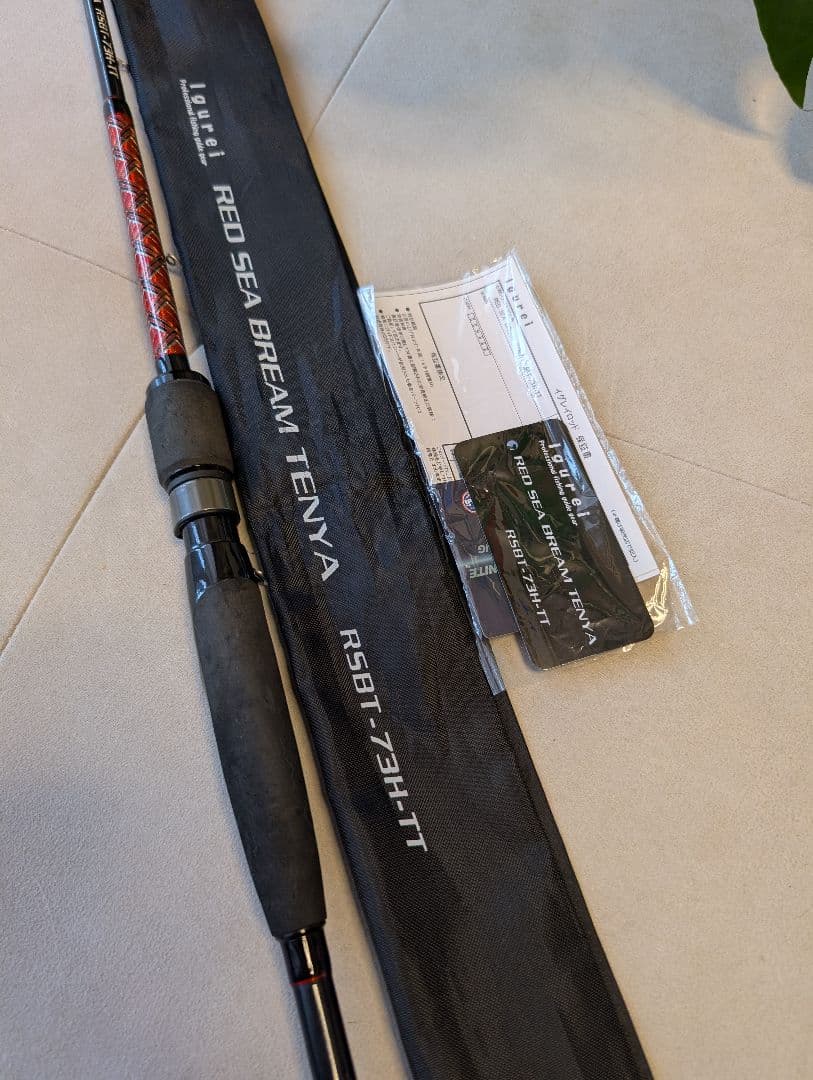 ⬛︎美品 Igurei Red sea bream RSBT-73H-TT