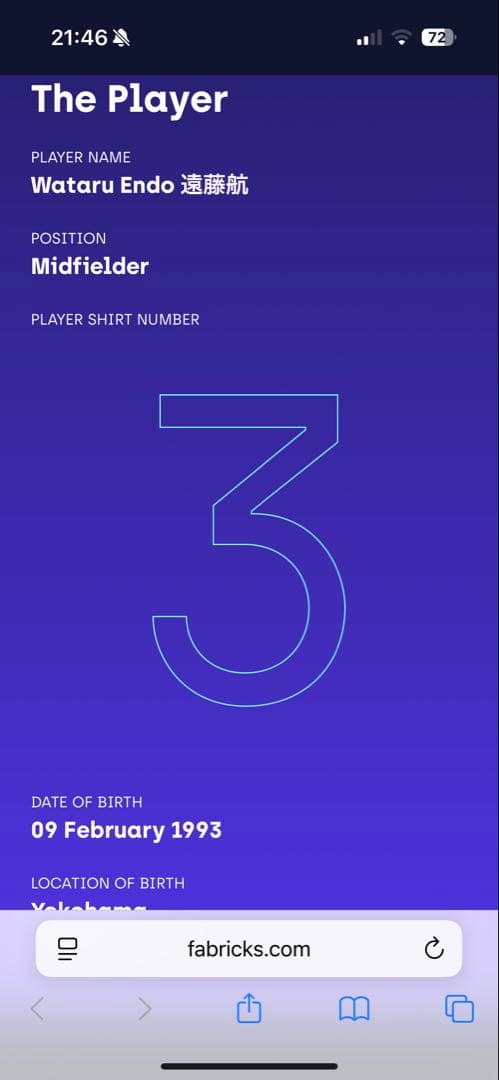 実使用　リヴァプールFC 遠藤航サイン入りユニフォーム