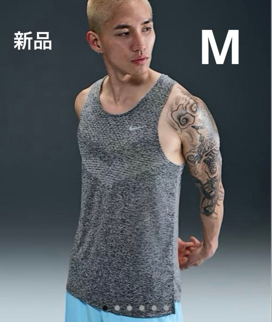 NIKEストライドメンズDri-FIT ADVランニングタンクトップ