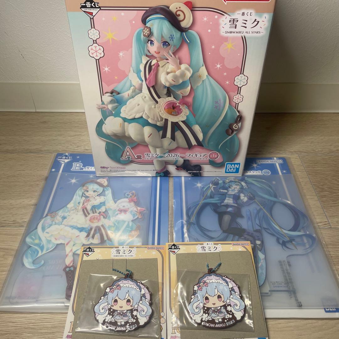 一番くじ 雪ミク ～ MIKU ALL STARS～A賞　アクスタセット