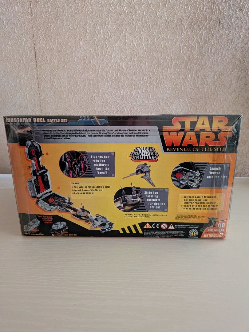 STAR WARS スター・ウォーズ エピソードⅢ ブロッケード・ランナー