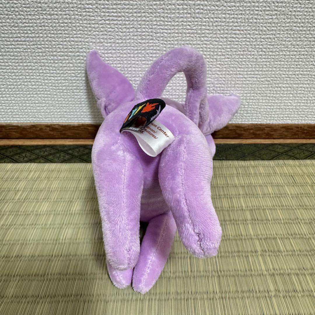 超美品 公式ポケモン イーブイ ブイズ 3体セット