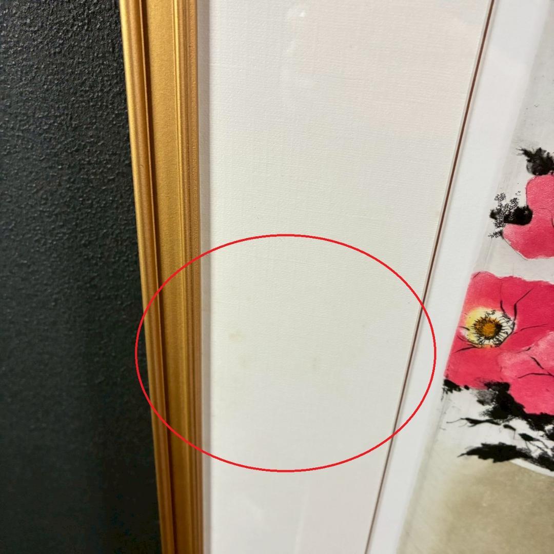 美品 アナピア・アントニーニ「ブライヤのパイプ」カラーエッチング 直筆サイン入り