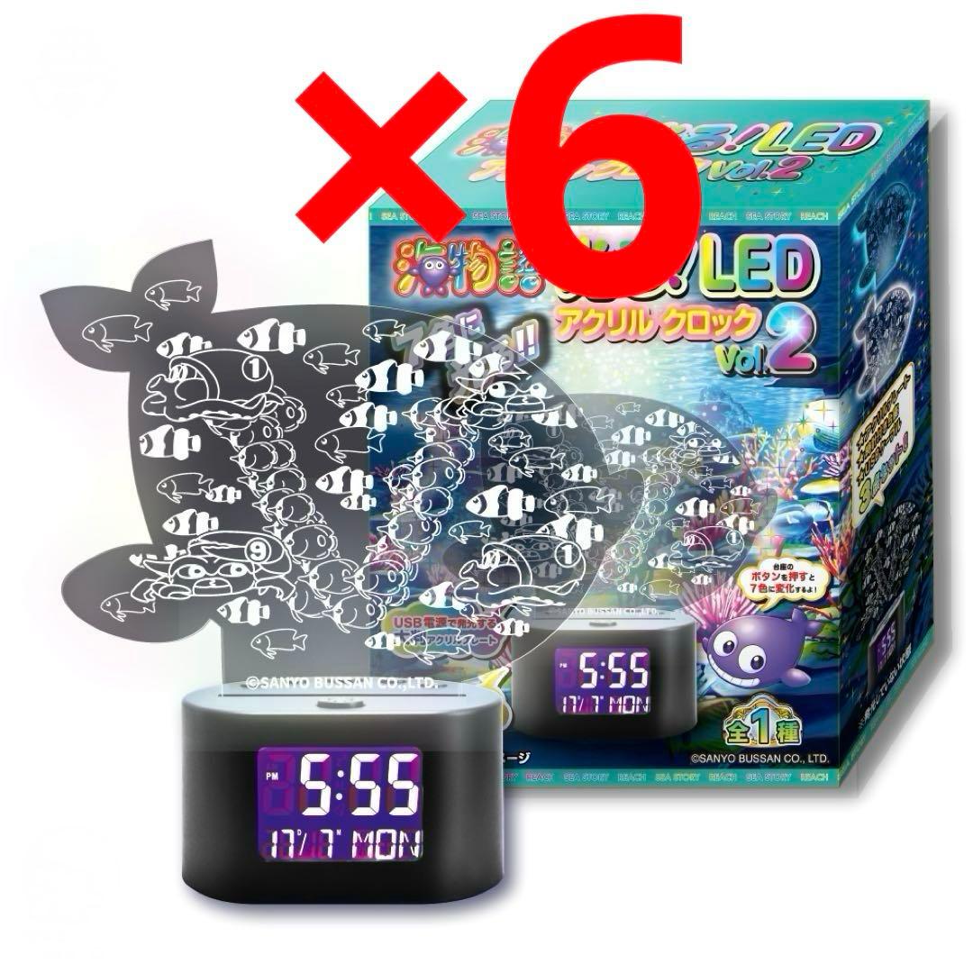 【匿名発送‼️6点❗️海物語】光る！LEDアクリルクロック