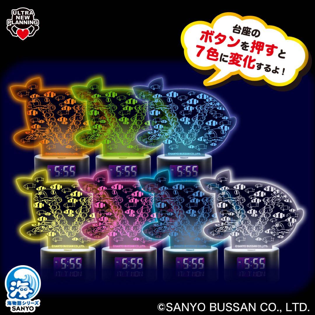 【匿名発送‼️6点❗️海物語】光る！LEDアクリルクロック