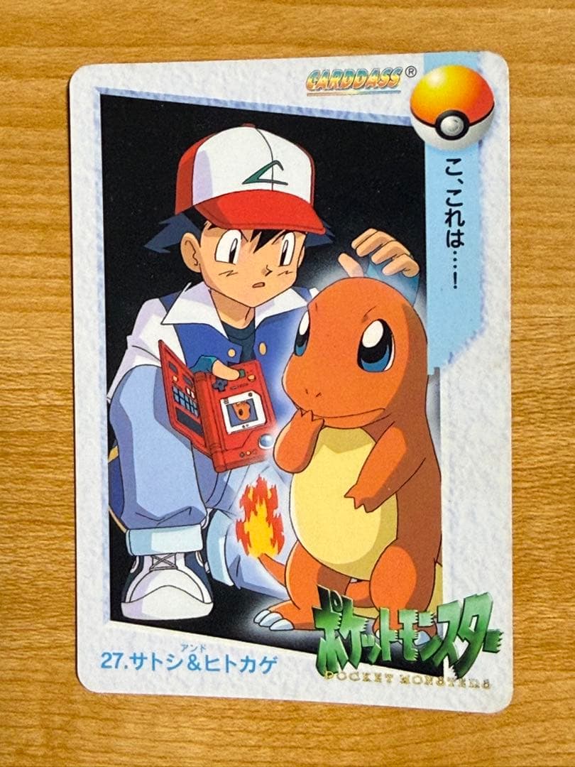 【ポケモンカード】アニメコレクション6枚