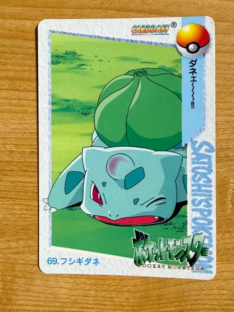 【ポケモンカード】アニメコレクション6枚