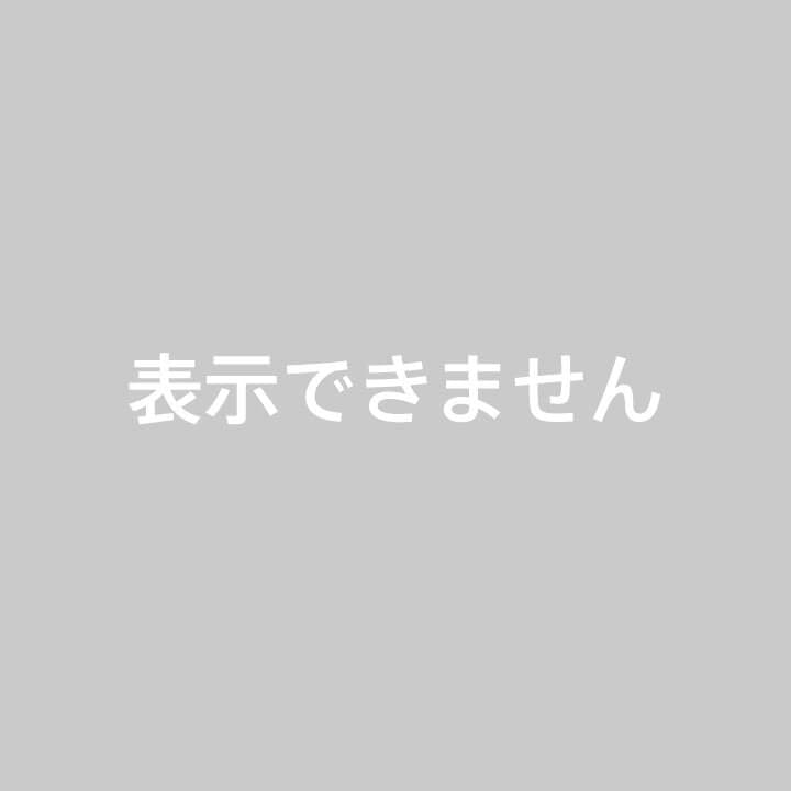 も*ん様 大谷翔平レプリカジュニアユニフォーム