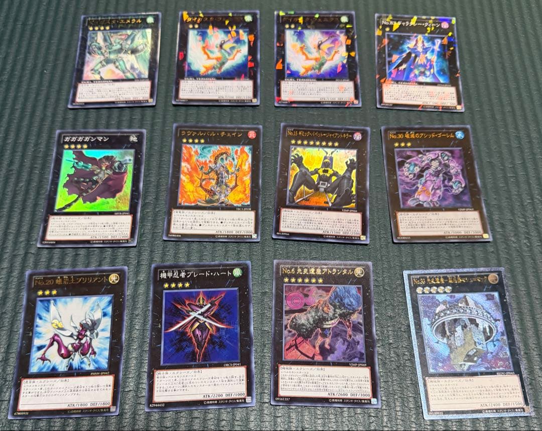遊戯王カード　OCG 引退品　スターダストドラゴン等