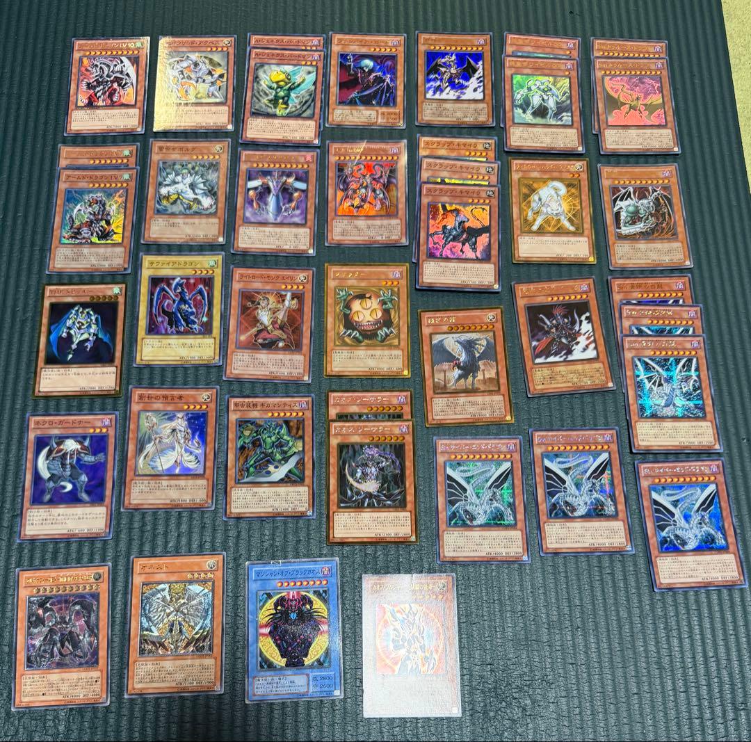 遊戯王カード　OCG 引退品　スターダストドラゴン等