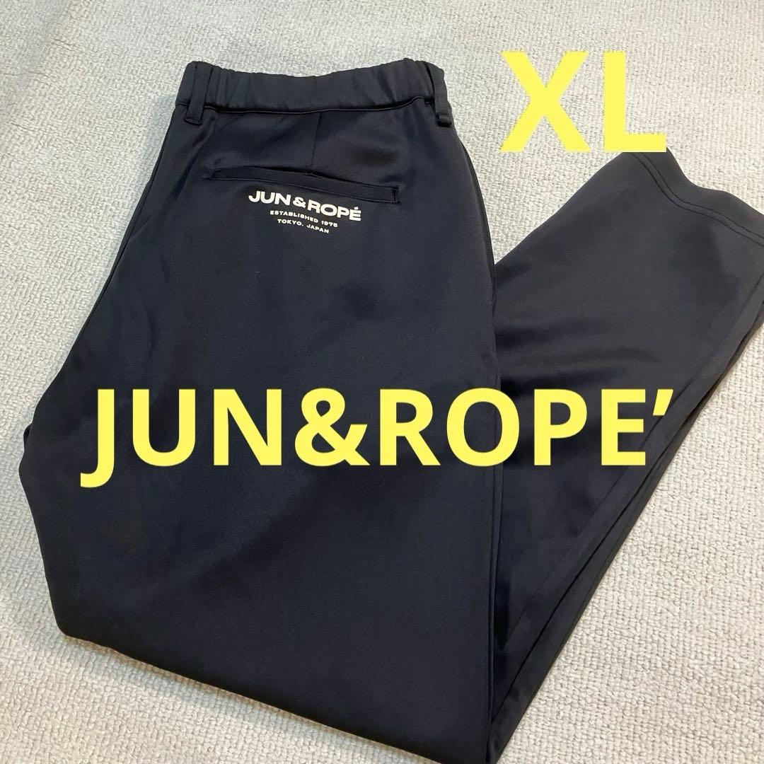 【XL】JUN&ROPE’スーティングパンツ　ゴルフ　メンズ　ブラック黒ジャージ