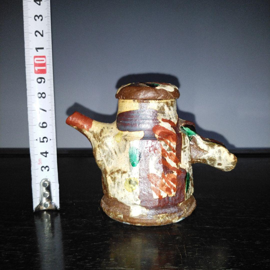 NO670 清水焼　急須　水差し　作家物