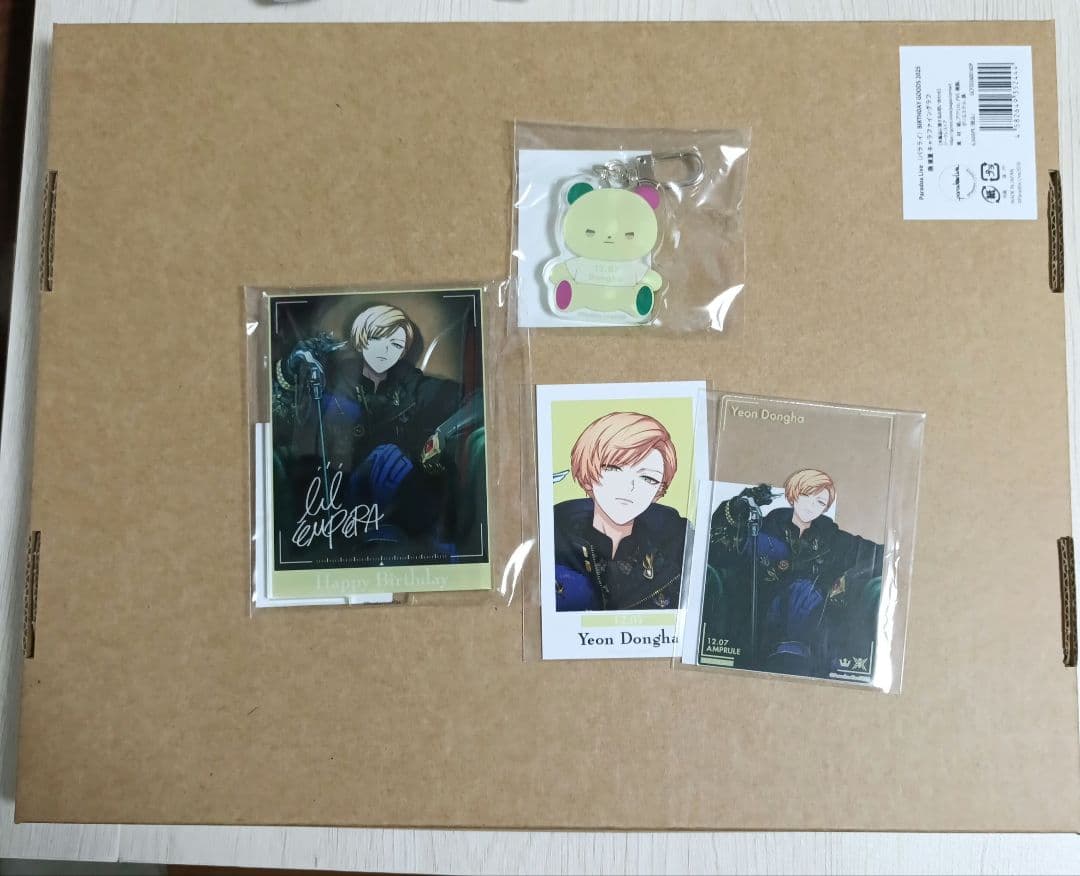 燕東夏　バースデー2025 コンプセット（缶バッジ欠品）