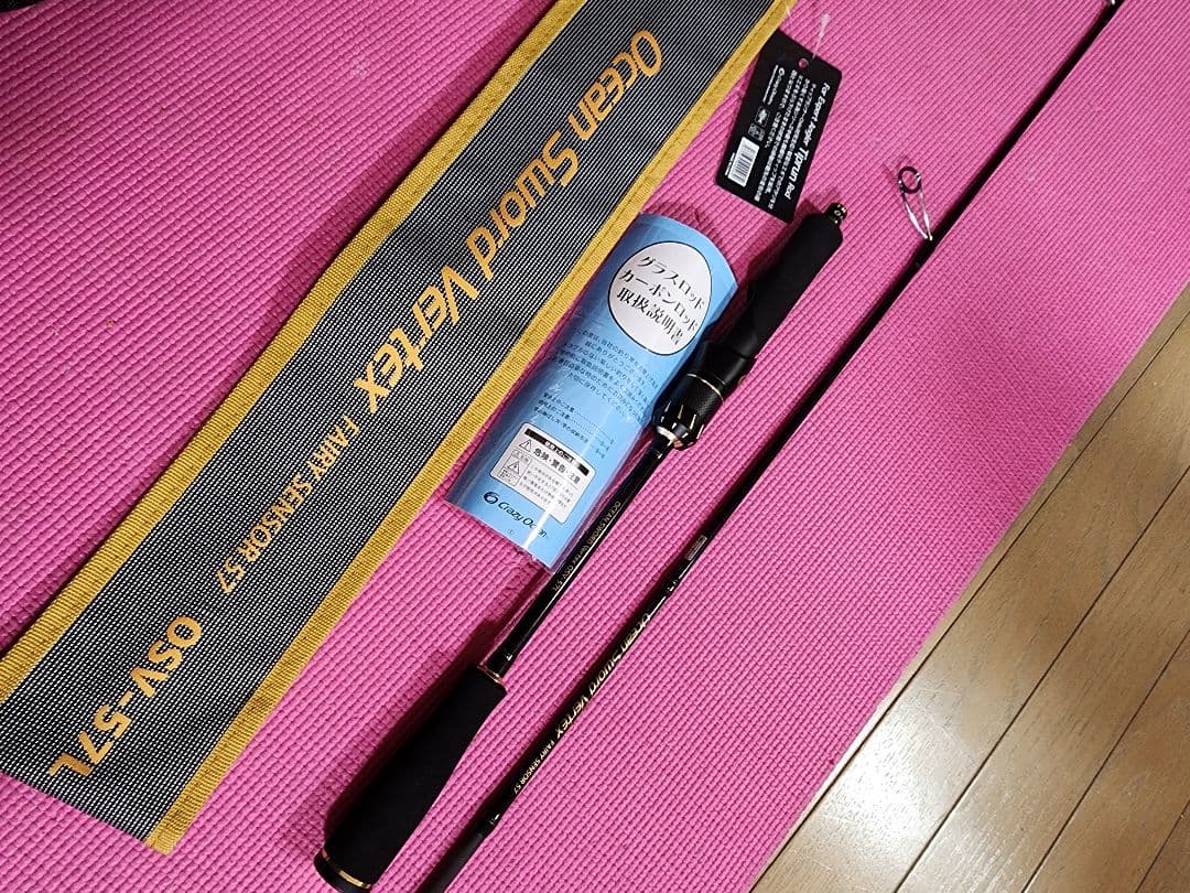 ロッド Crazy Ocean OCEAN SWORD Vertex OSV-57L