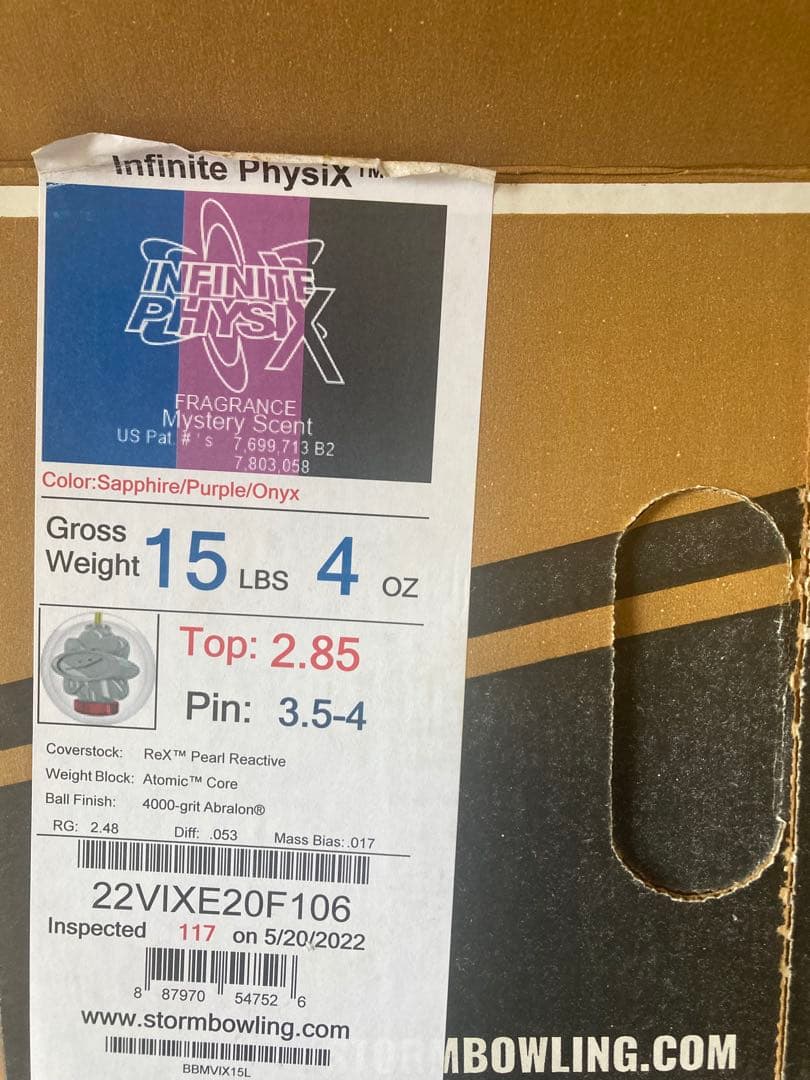 ボウリング　ボール　インフィニットフィジックス　15ポンド　新品　ストーム