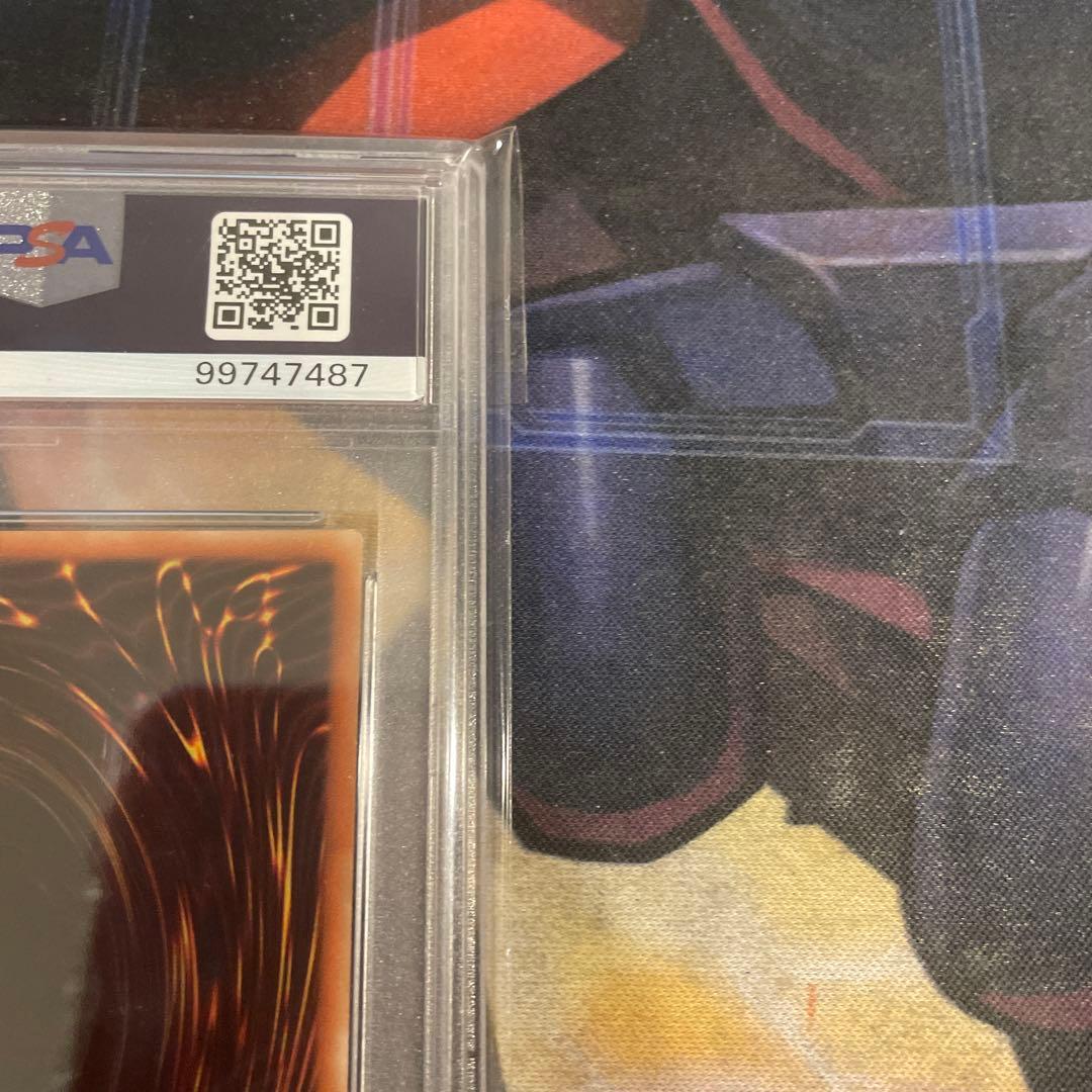 R*u様 遊戯王　青眼の白龍　レリーフ　PSA10