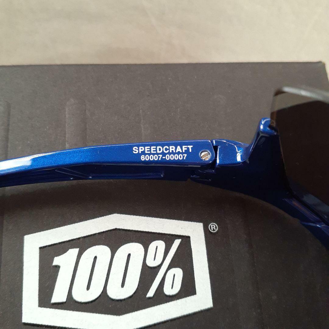 100% SPEEDCRAFT コバルトブルー ワンハンドレッド サングラス