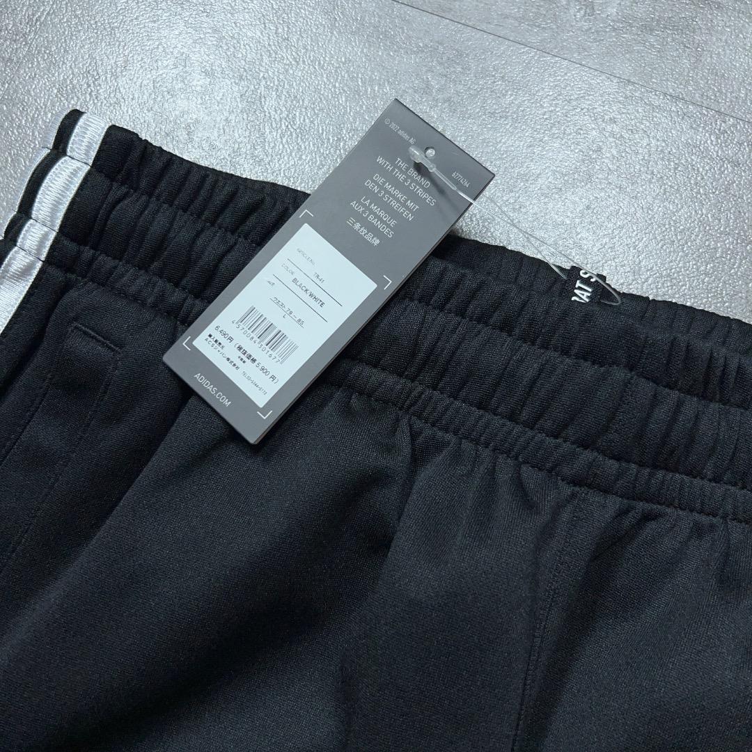 新品 正規品 アディダス ジャージ セットアップ 上下 黒 Adidas L
