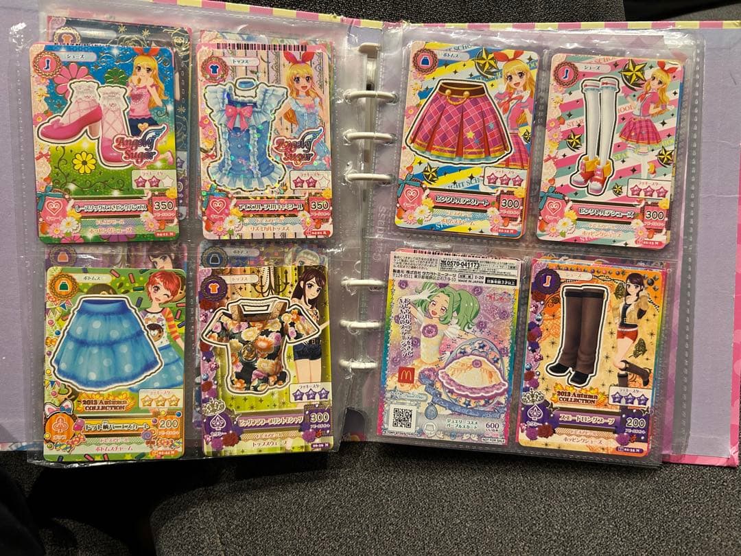アイカツカード プレミアム ノーマル 約100枚 バインダー込 まとめ売り
