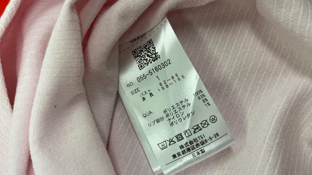 【現行モデル美品】PEARLY GATES SPX 裏使ツイル半袖ポロシャツ