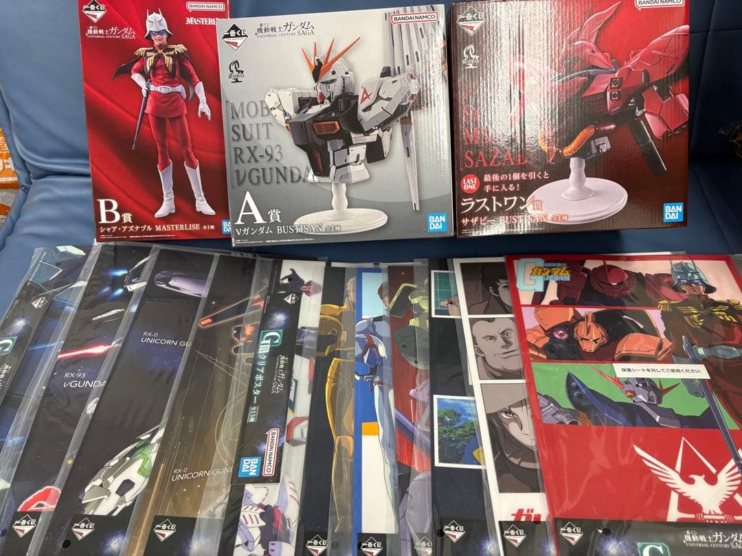 一番くじ　機動戦士ガンダム　SAGA A賞　B賞　ラストワン賞 ＋α セット
