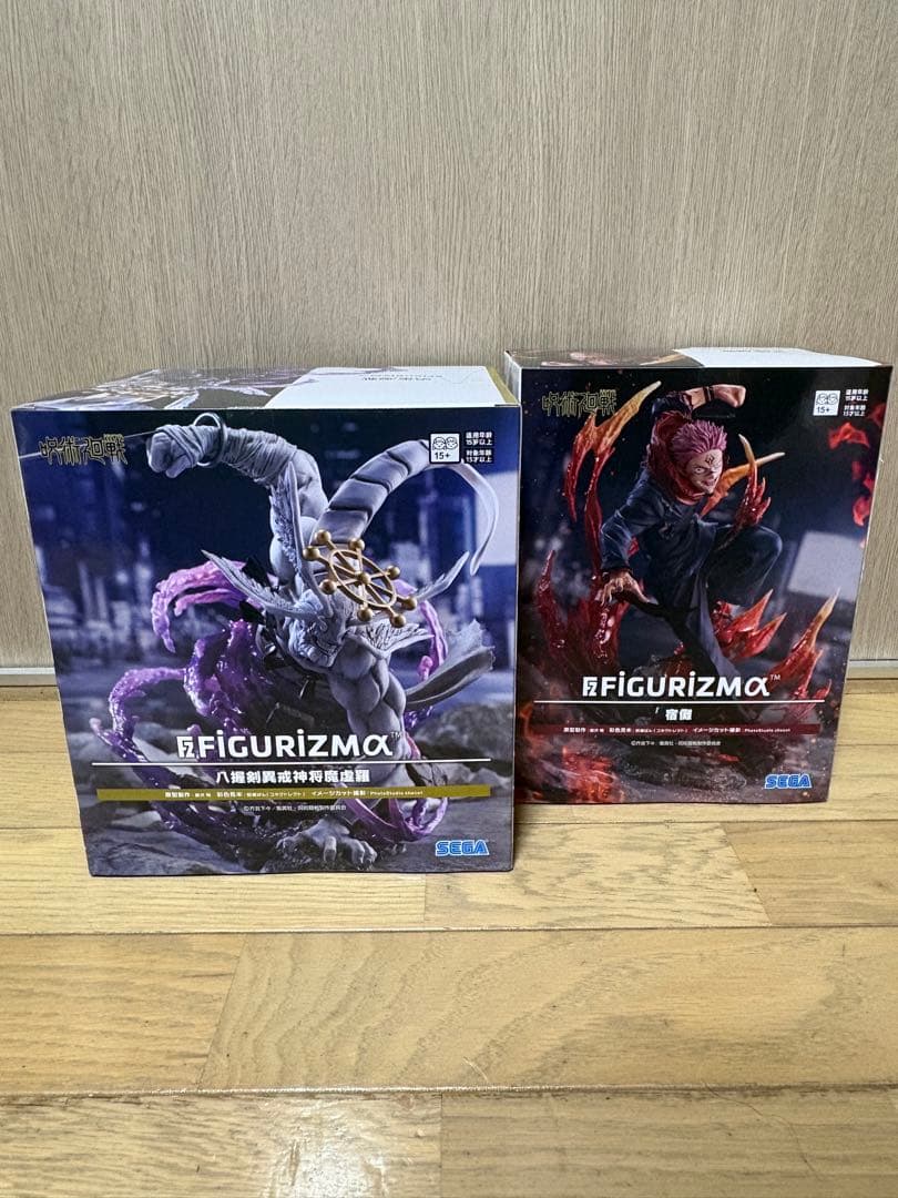 SEGA FIGURIZM フィギュアセット 宿儺＆八握剣異戒神将魔虚羅