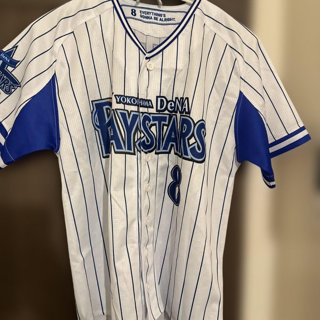 横浜DeNAベイスターズ ユニフォーム 8 神里　宜野湾2021 sサイズ