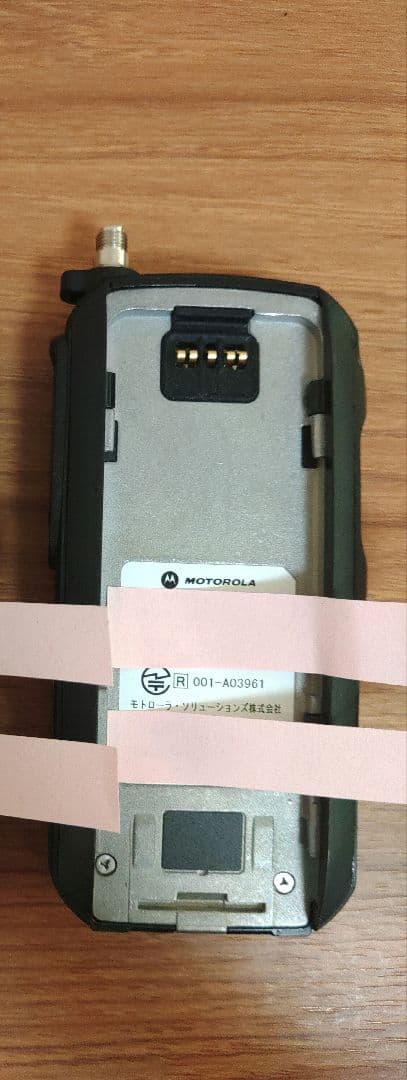 モトローラ無線機 MIT7000 免許局 1台セット