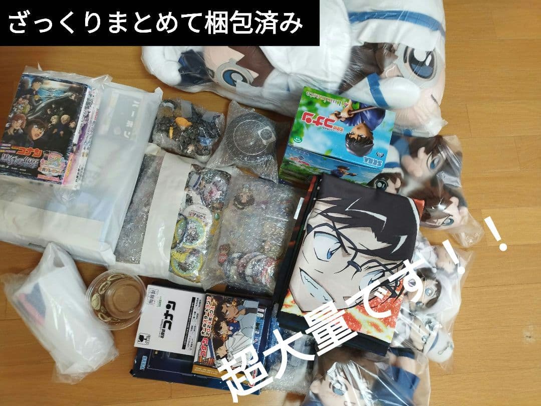 【超大量】名探偵コナン 怪盗キッド　グッズ 　まとめ売り　缶バッジ　アクスタ