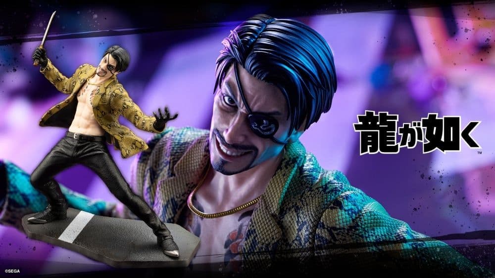 コトブキヤ 龍が如く 真島吾朗 フィギュア