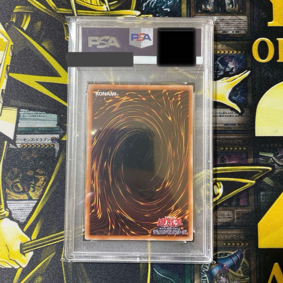 【PSA10/ワンオーナー品】聖剣を巡る王妃アンジェリカ　25TH