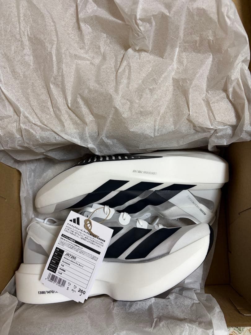 値下交渉ありadidas Adizero Adios Pro evo2 26cm