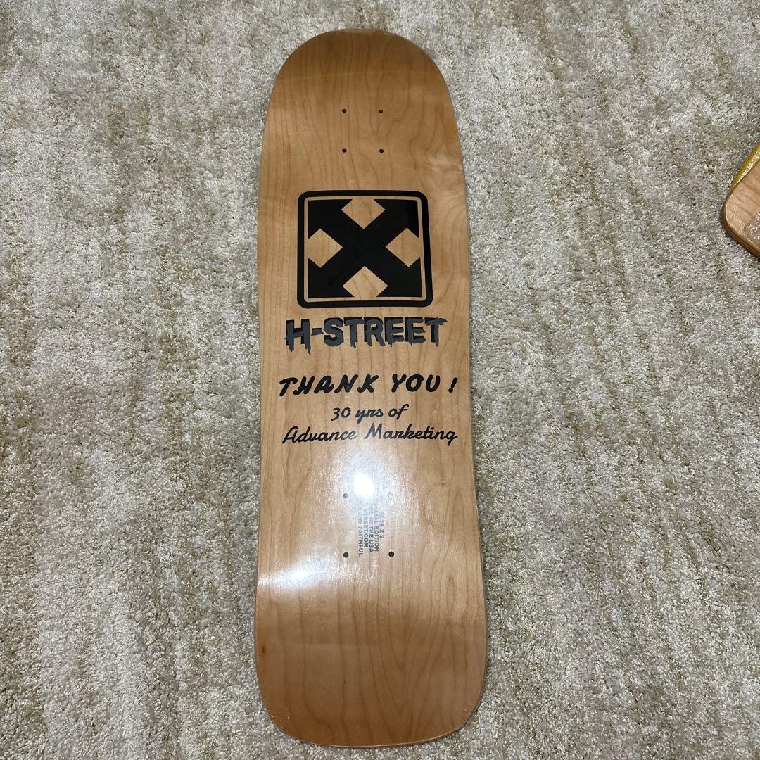 H–STREET スケートボード