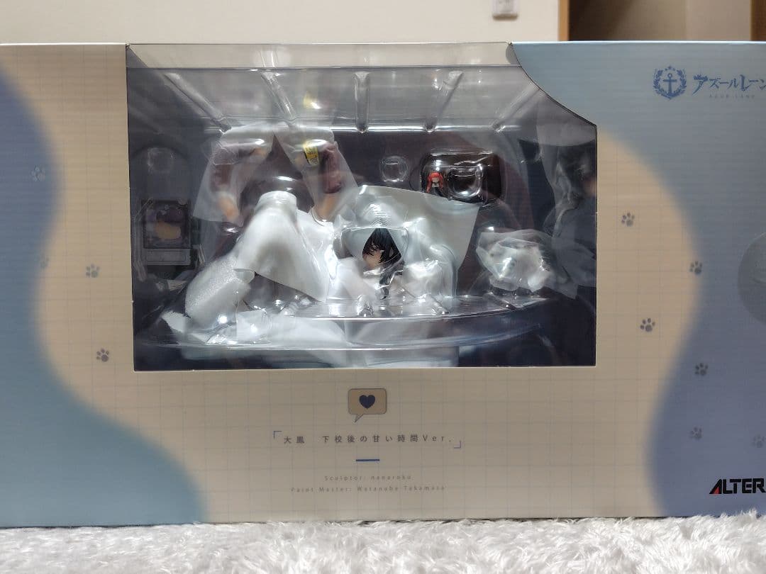 アズールレーン 大鳳 下校後の甘い時間Ver. 1/7 フィギュア アルター