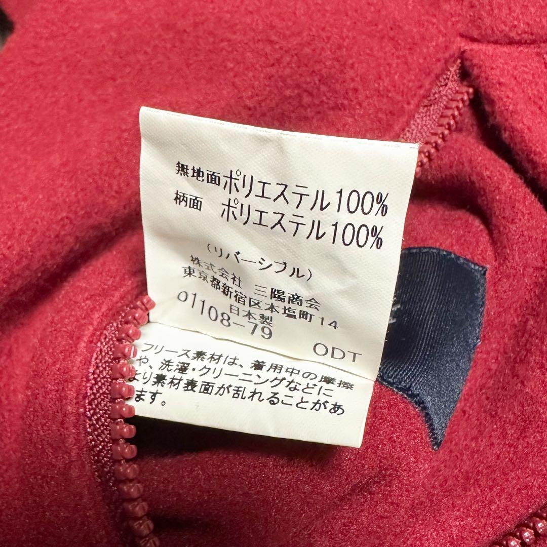 ✨BURBERRY GOLF バーバリー リバーシブル フリース ベスト M✨