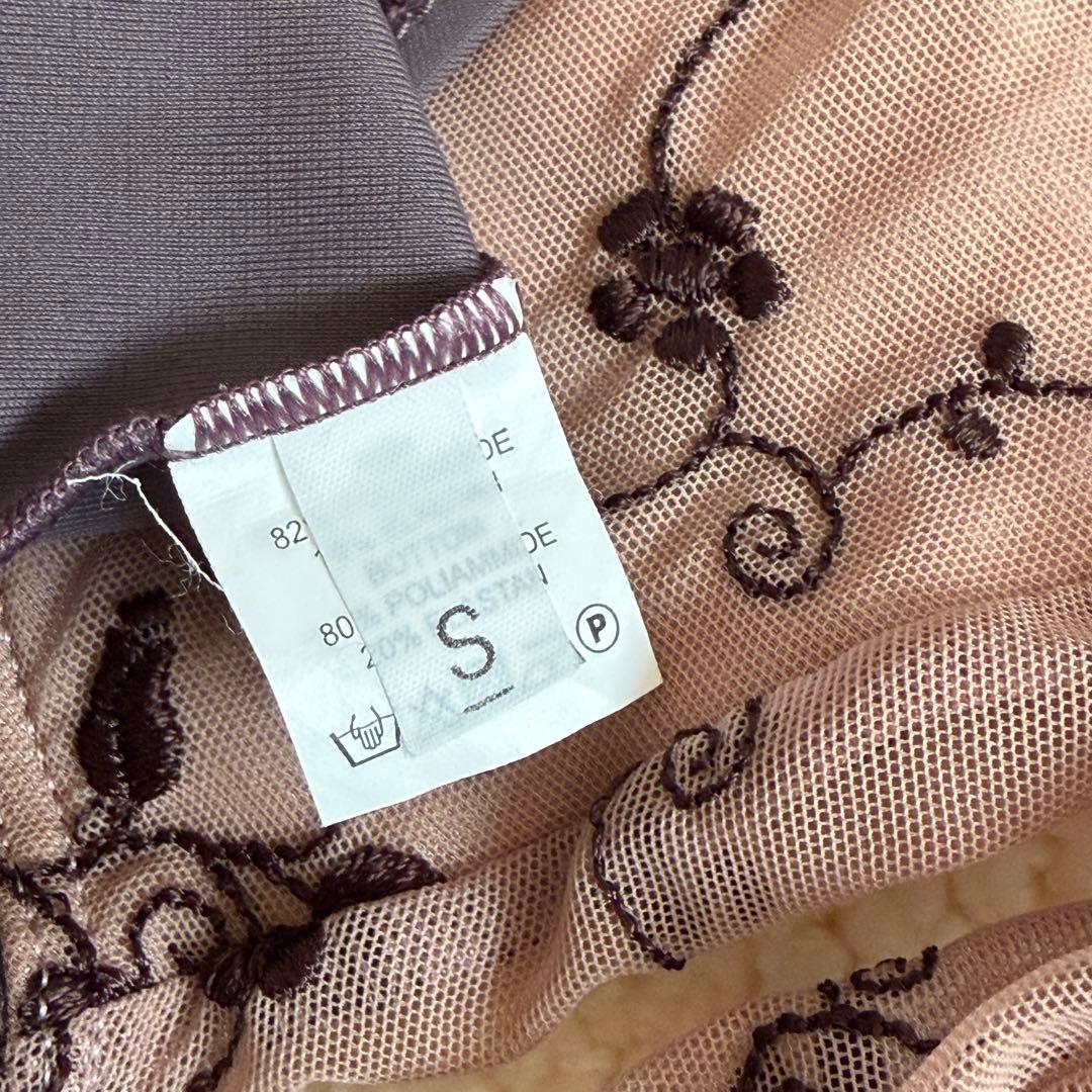 新品未使用✨デラロミラノレオタードSサイズ✨日本未入荷　イタリア公式直輸入✈️