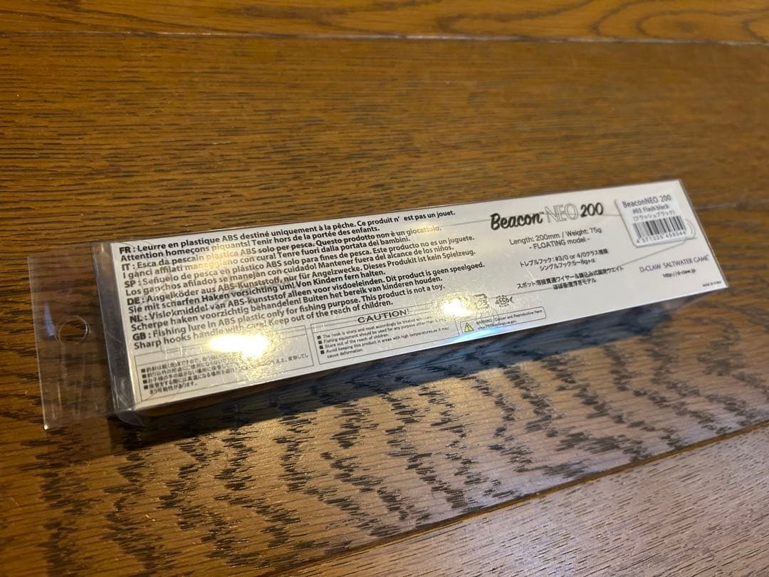 D-CLAW Beacon NEO 200 ビーコンネオ200