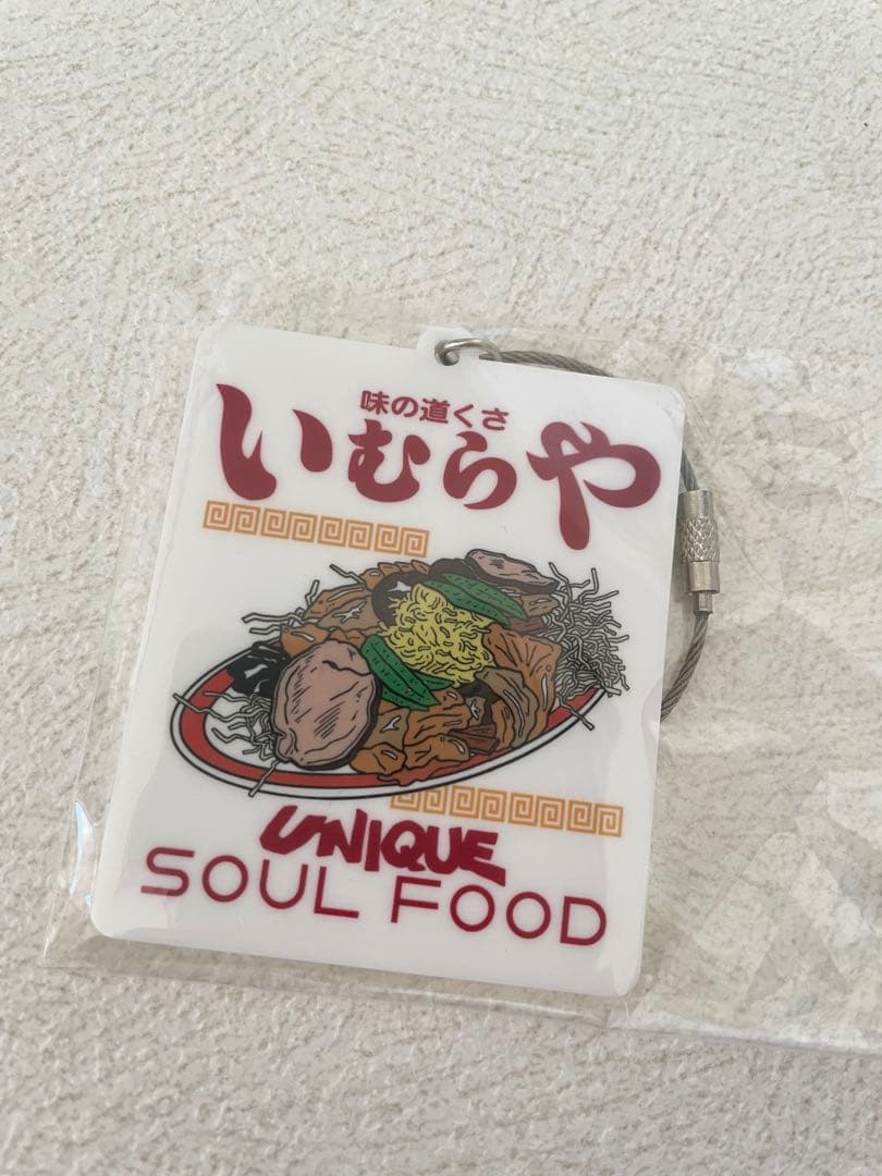 フリークストア　キーホルダー　長野　信州