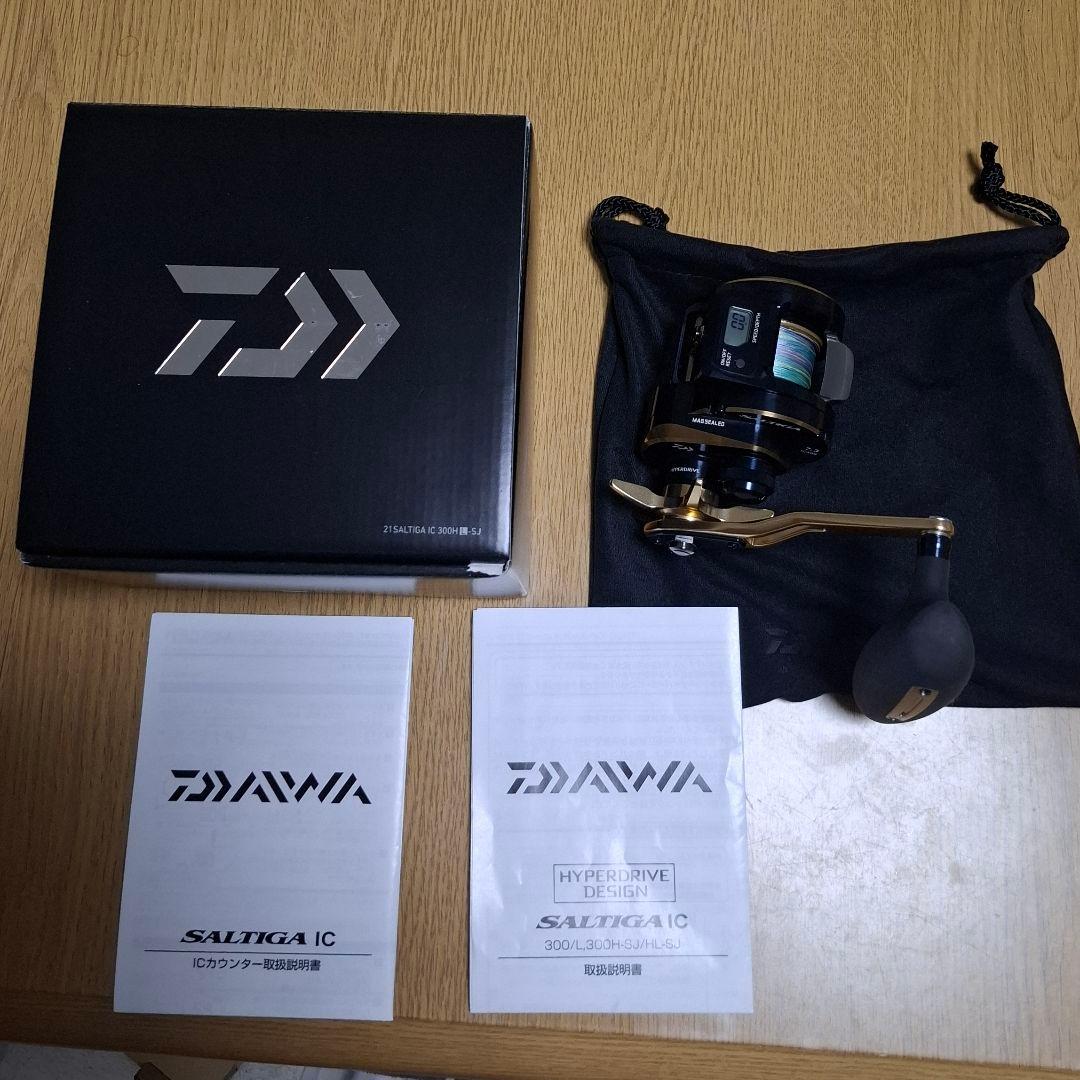 ダイワ 21ソルティガIC300H-SJ 左巻き