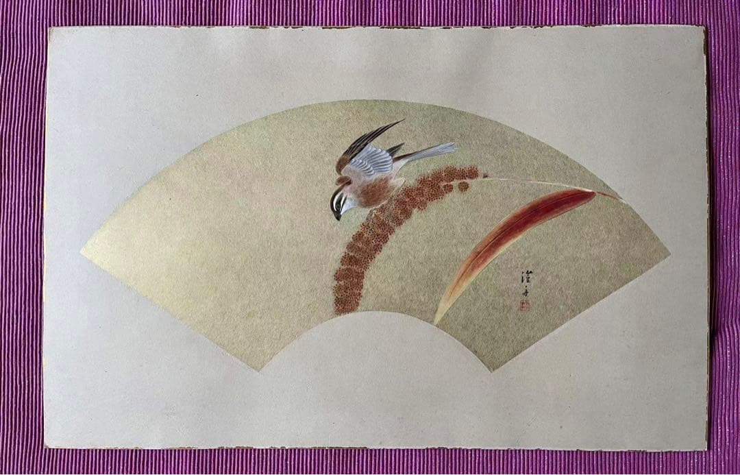 吉因澄舟筆　？ (雀)三枚　古い復製画？