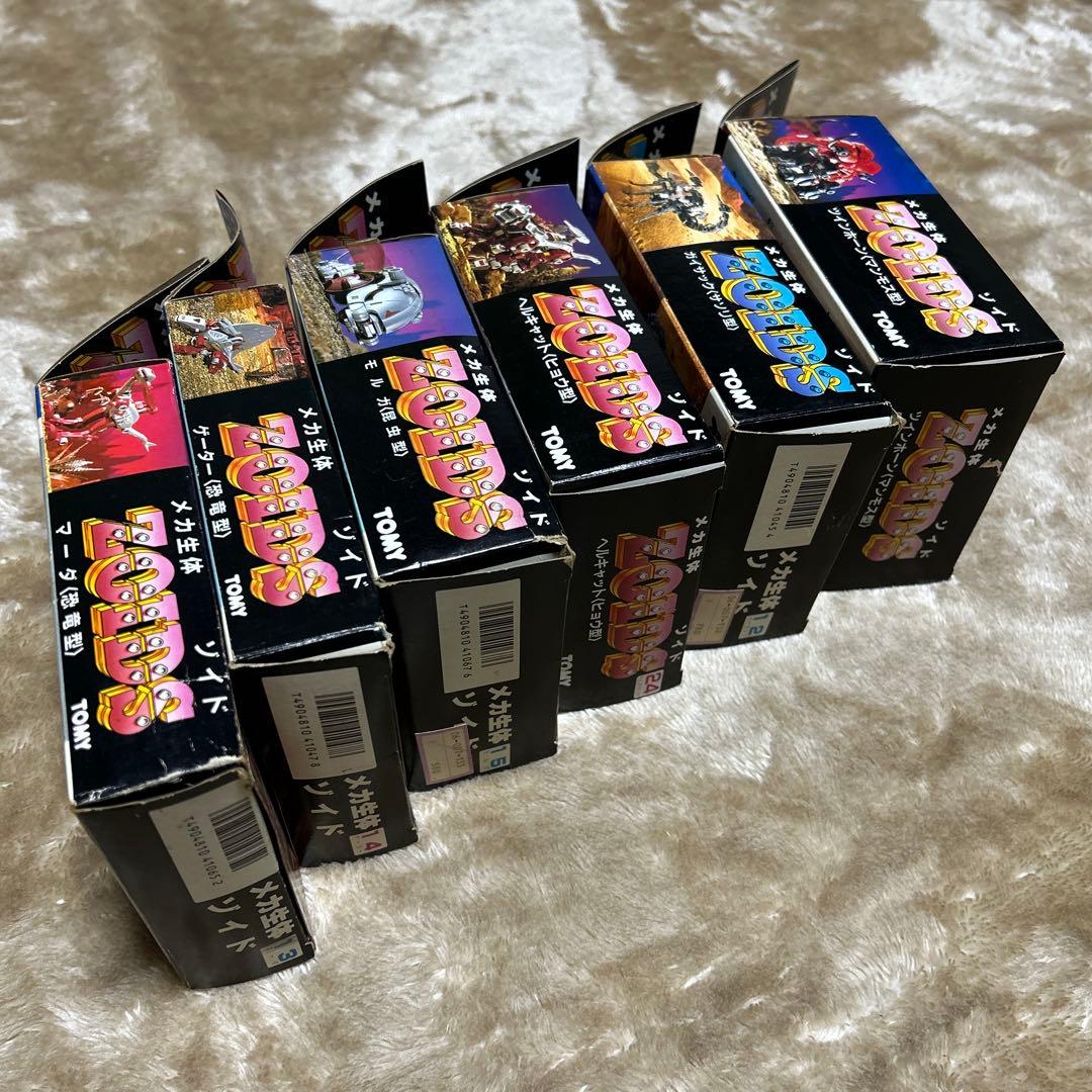 TOMY 旧ゾイド セット 6種