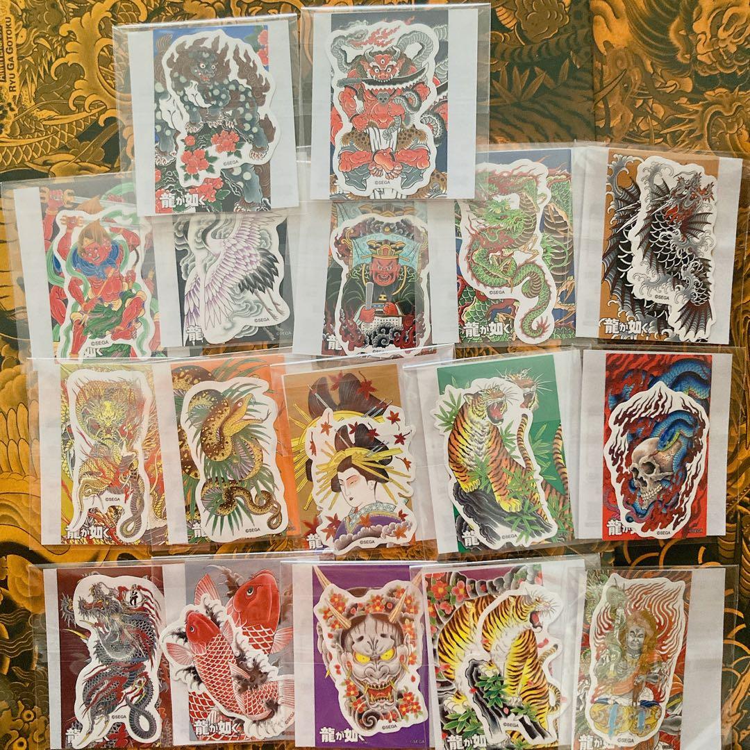 【17種セット】刺青ステッカーセット