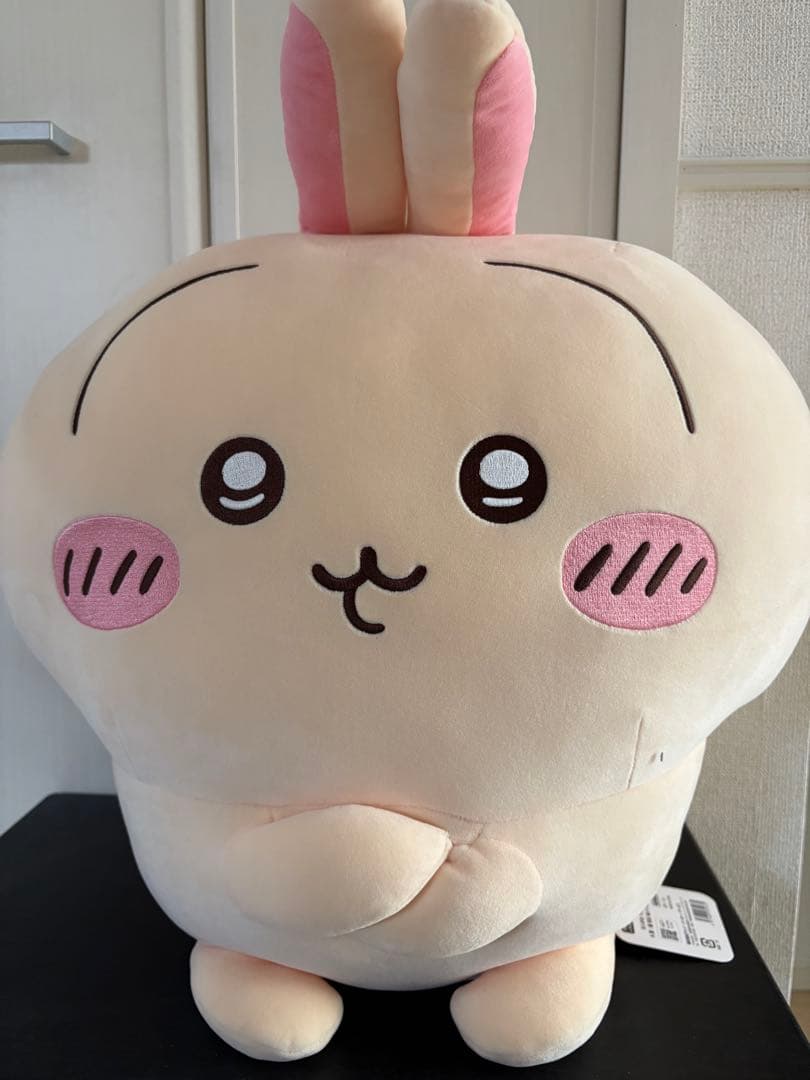 うさぎだらけくじ a賞b賞c賞セット