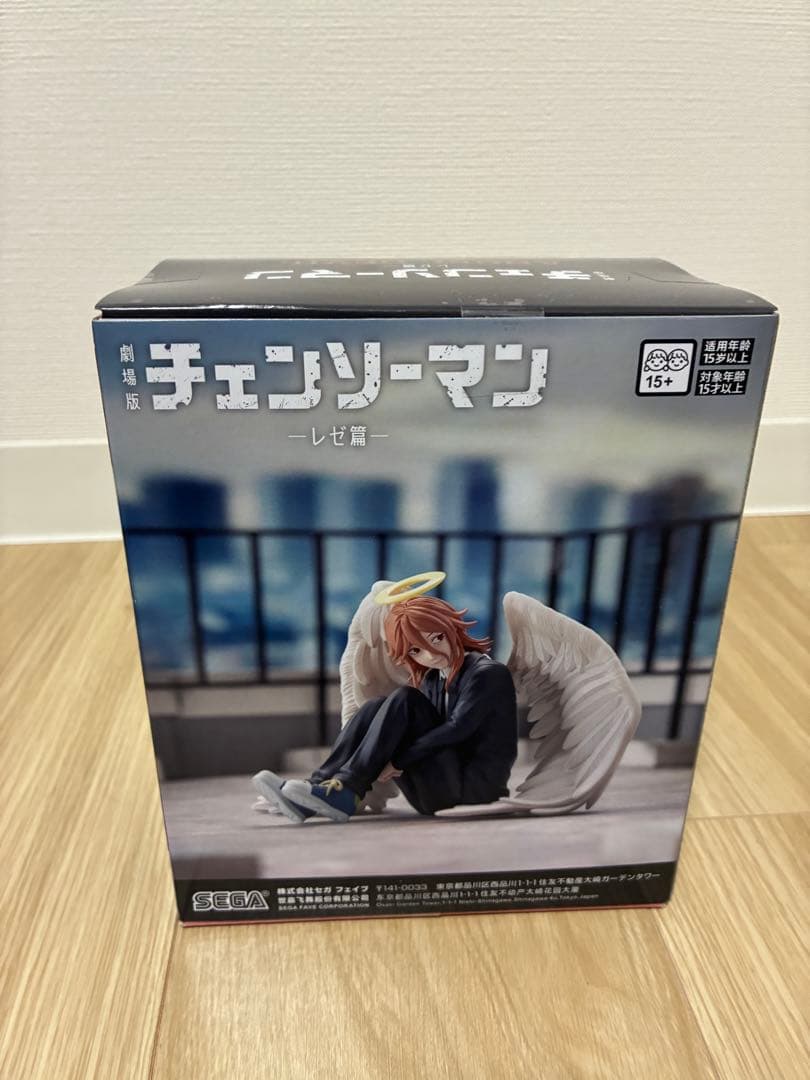 チェンソーマンフィギュア4個セット