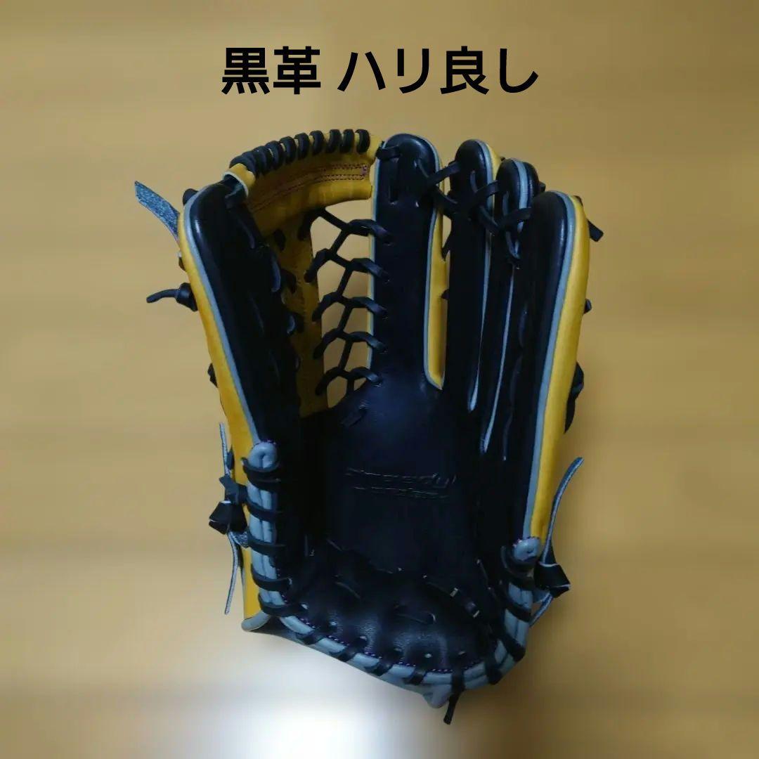 新品未使用 SSK軟式オーダーグラブ 874型 外野 スチーム型付け済み