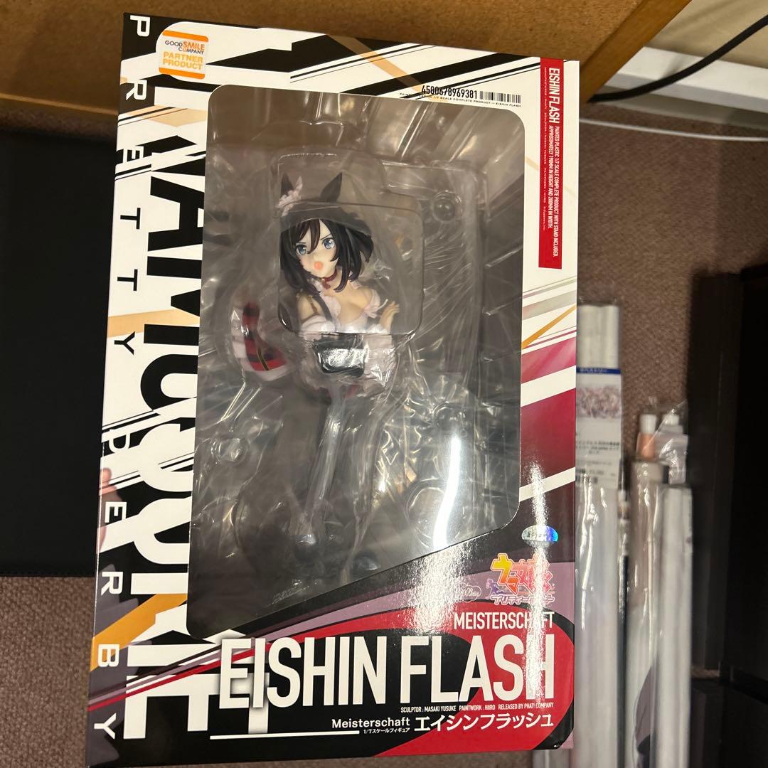 エイシンフラッシュ 1/7 Meisterschaft フィギュア